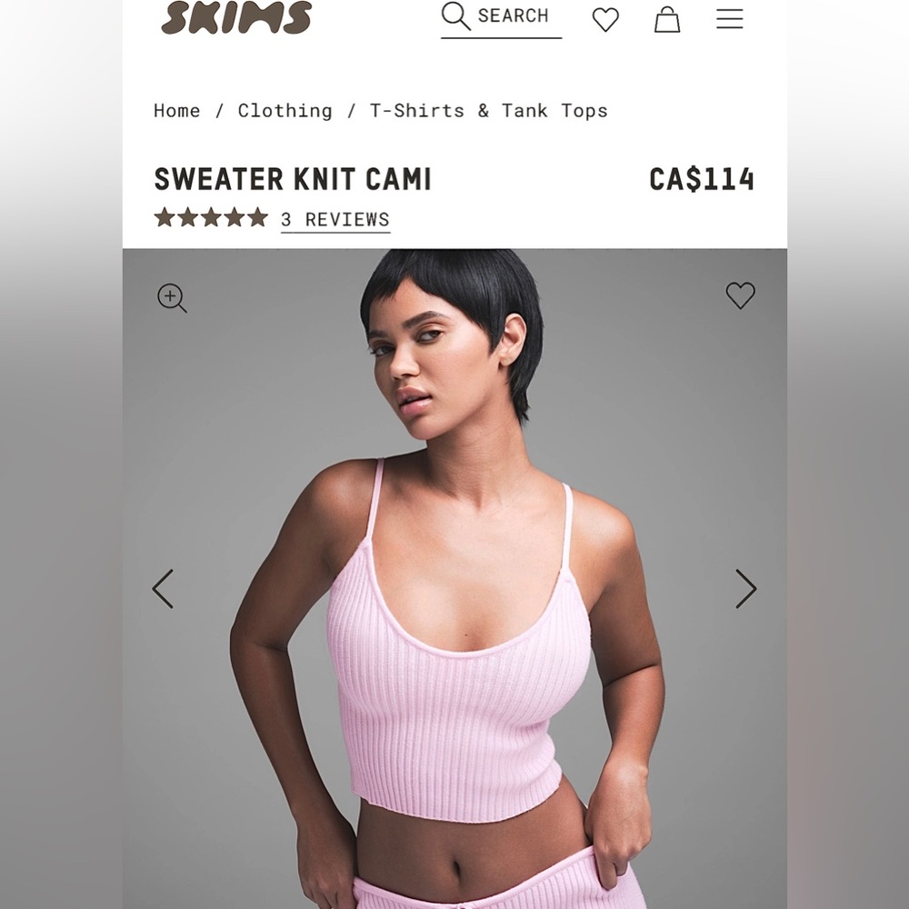 NEW Skims SNOW BUNNY SHOP SWEATER KNIT CAMI